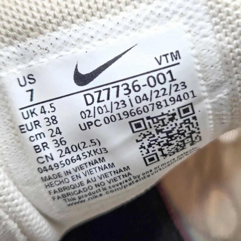 Nike Air Max 270 Light Bone Metallic Gold Women’s Size 7 DZ7736-001